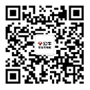 云顶国际安全充电桩