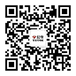 云顶国际安全充电桩